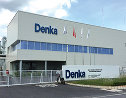 Denka Seraya