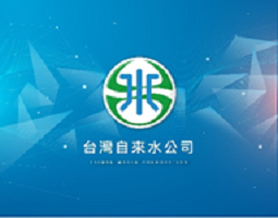 Guishan